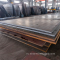 S355JR Hot Rolled Steel Plate для строительного моста